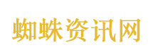 遭总统痛批后 韩媒就涉华假新闻道歉